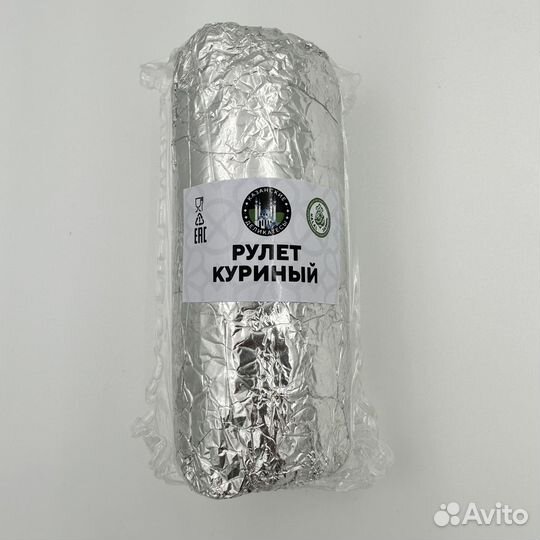 Изделия халяль из говядины, индейки, курицы