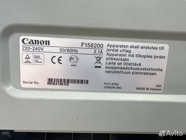 Принтер Canon F158200