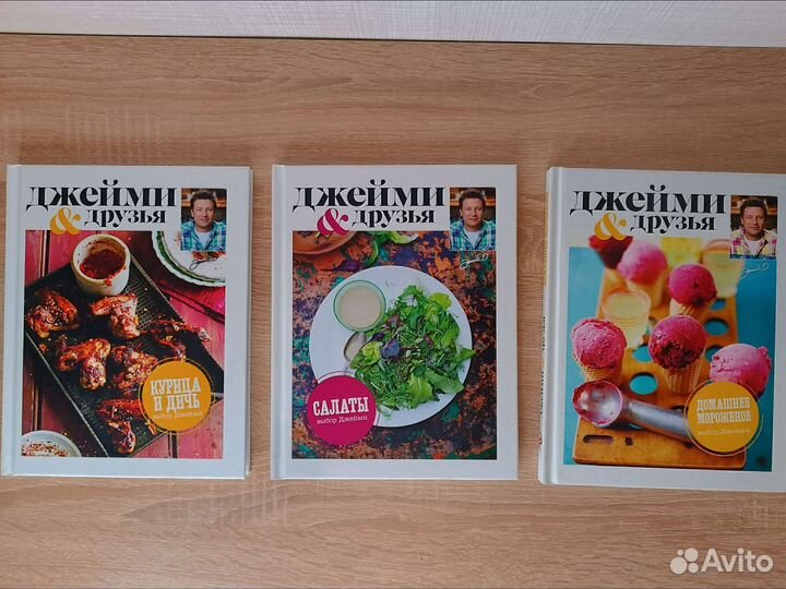 Книги по кулинарии