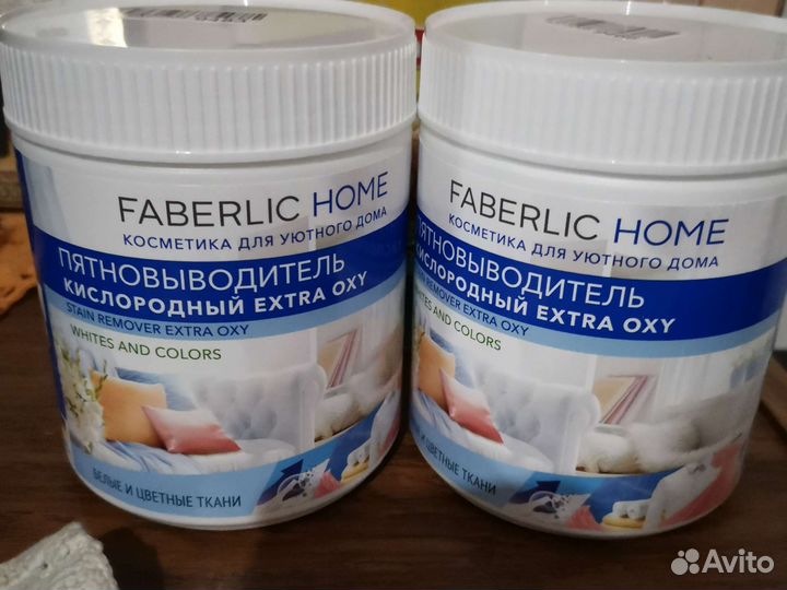 Продукция Фаберлик