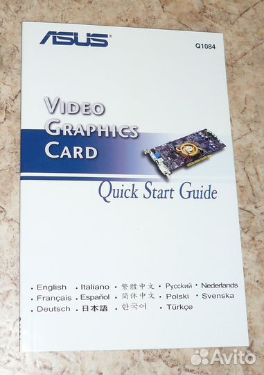 Коробка ретро от видеокарты Asus V9560 FX5600 и др