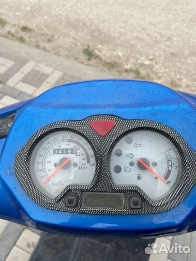 Омакс 125