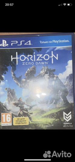 Battlefield 1 ps4 + horizon