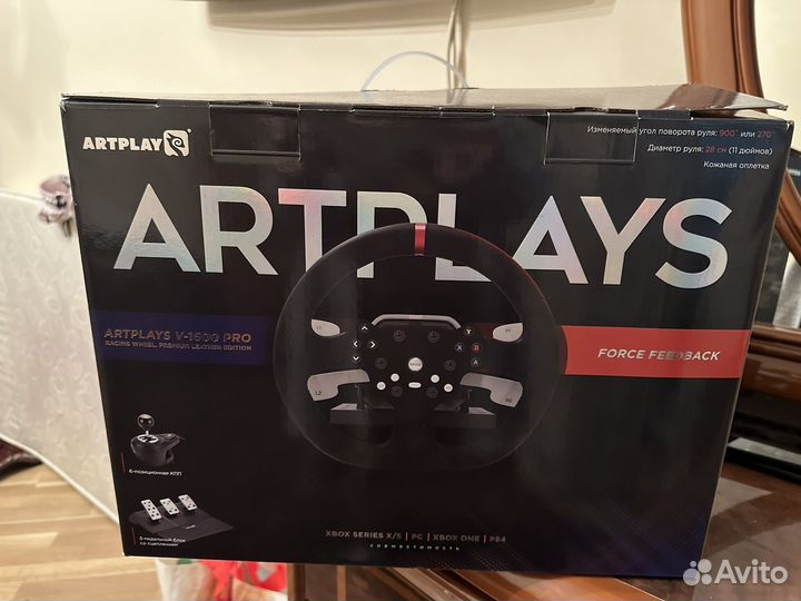 Руль для ps4 и 5