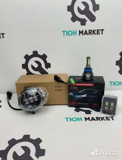 Набор led Sal-man Mazda cx5