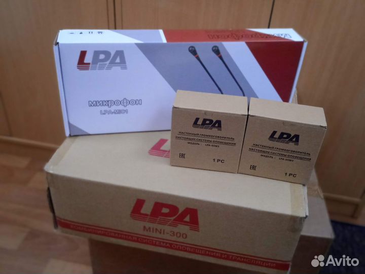 Оповещатель речевой опр С.106.1