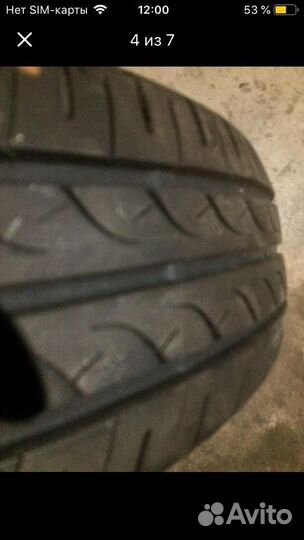 Yokohama BluEarth AE50 175/70 R14