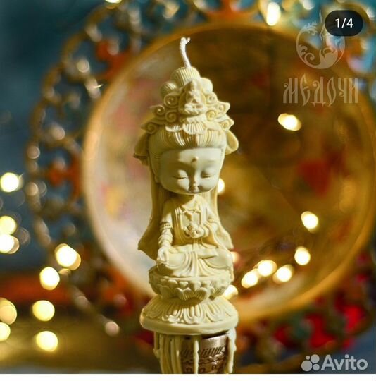 Пчелиный воск и молды для свечей