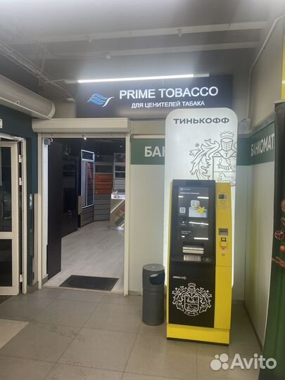 Продам готовый бизнес табачный магазин