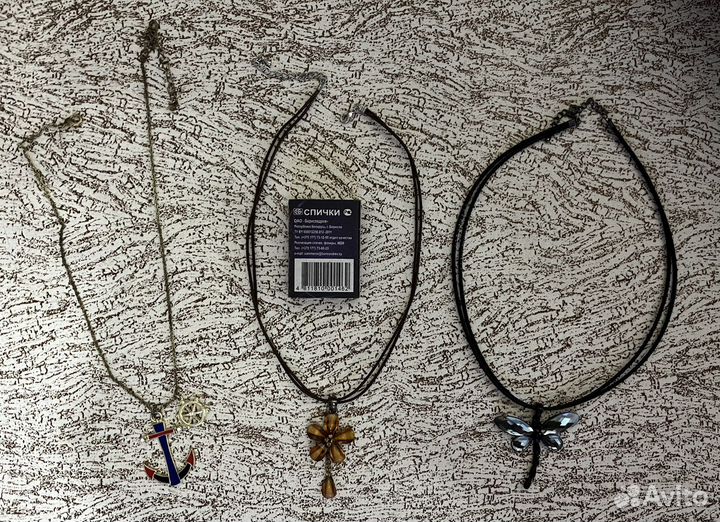 Подвеска якорь и коробка