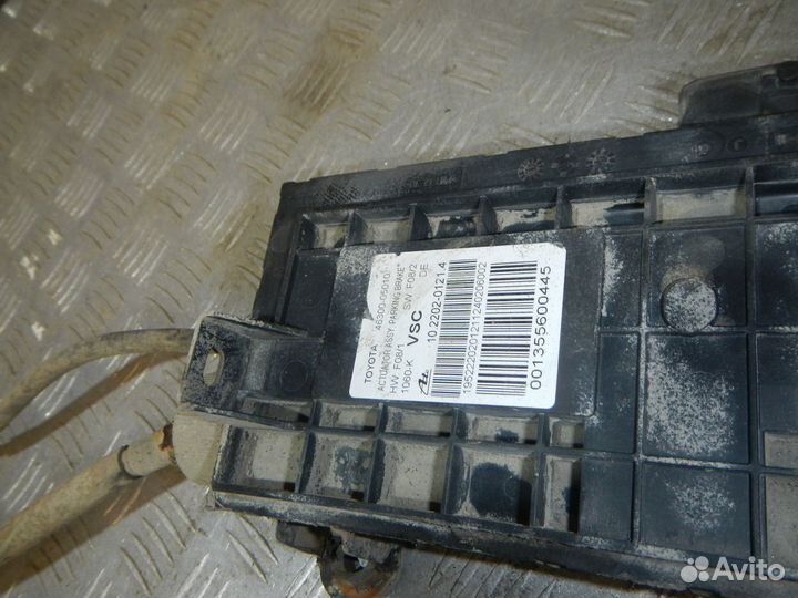 Б/У Моторчик стояночного тормоза, Toyota