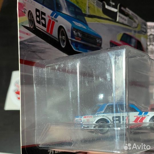 Hot Wheels Datsun '71 BRE Datsun 510 2 pack