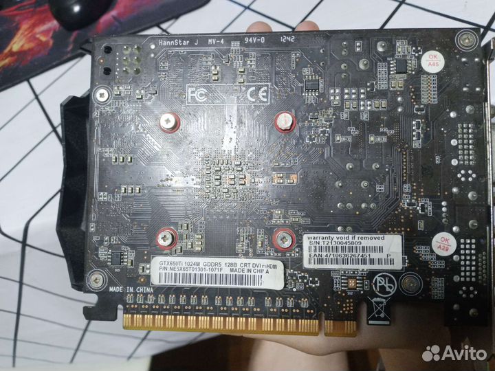 Видеокарта gtx 650 ti 1gb