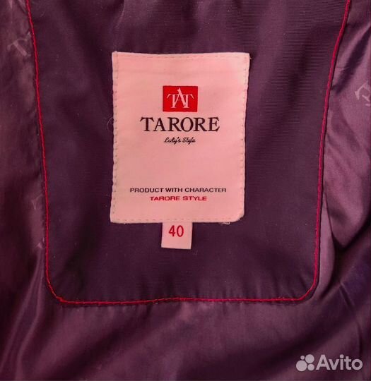 Пальто женское демисезонное 44