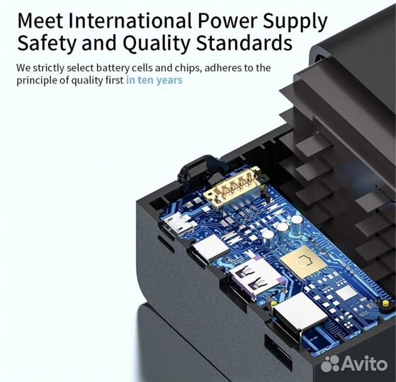 Power bank romoss PEA60 60000 мАч, 22,5 Вт