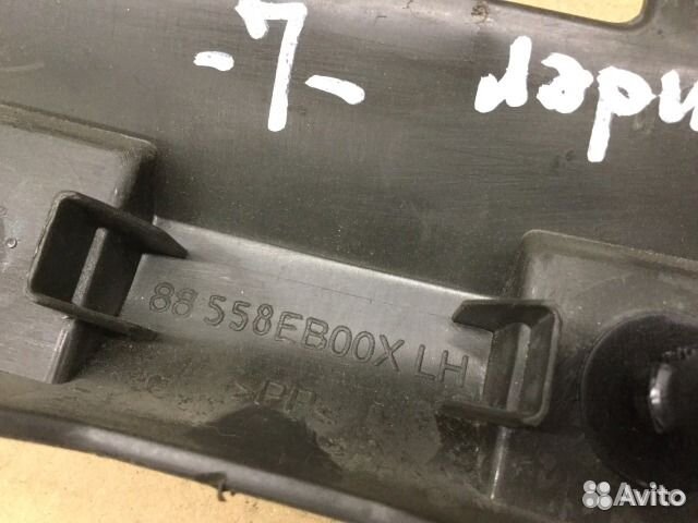 Накладка Ниссан Патфайндер (R51M) 2004-2013 года