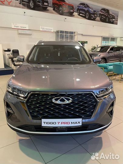 Chery Tiggo 7 Pro Max 1.5 CVT, 2024