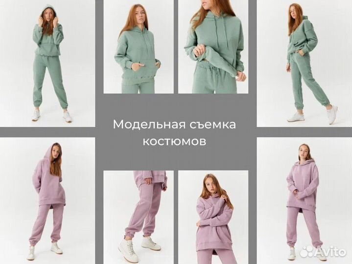 Фото для маркетплейсов wildberries, ozon