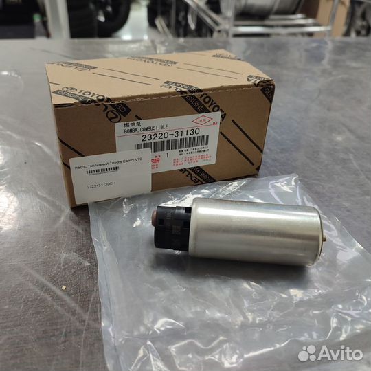 Топливный насос Toyota Camry V70