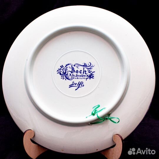 Фарфоровая настенная тарелка