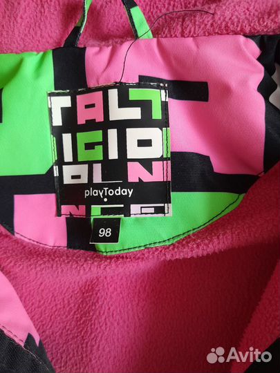 Детские вещи пакетом