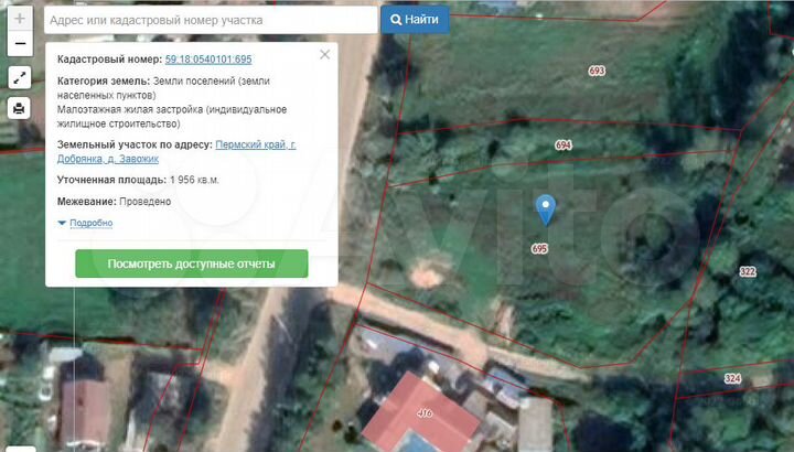 Участок 15,8 сот. (ИЖС)