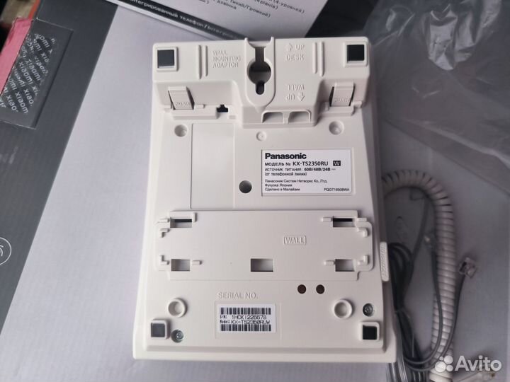 Телефонный аппарат