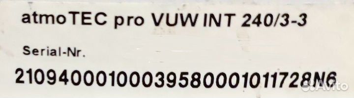 Vaillant atmo tec pro vuw 240/3-3
