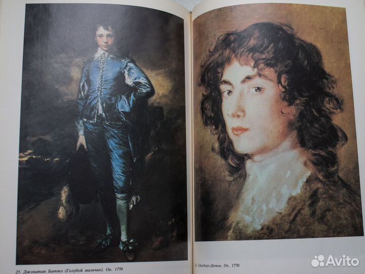 Е.А. Некрасова 