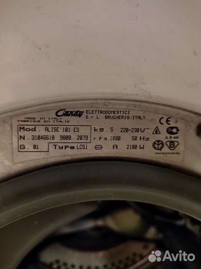 Запчасти для стиральной машины Candy Alise101S