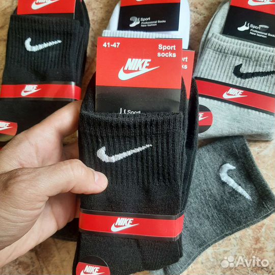 Носки мужские