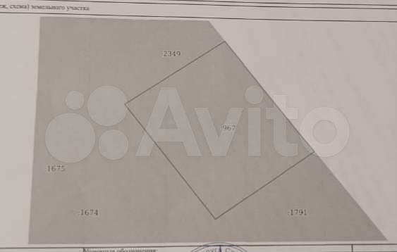 Участок 29,9 сот. (ИЖС)
