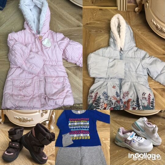 Детские вещи пакетом по возрасту