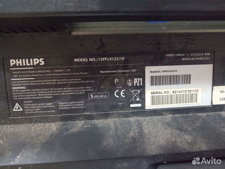 Телевизор Philips