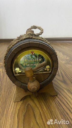 Бочонок дубовый