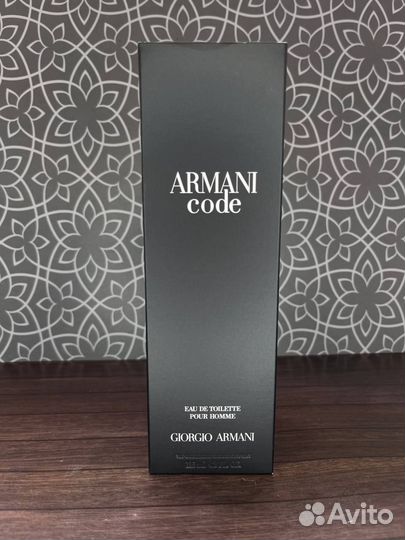 Armani Code Pour Homme 125ml (Евро качество)