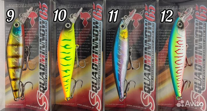 Воблер Jackall Squad Minnow 65