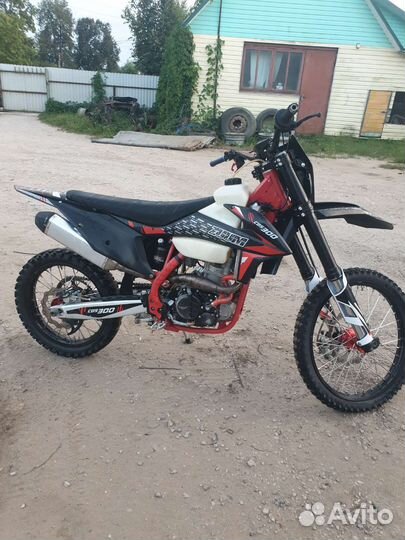 ZM 300CBS rider