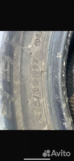 Bridgestone Dueler H/P 215/60 R17