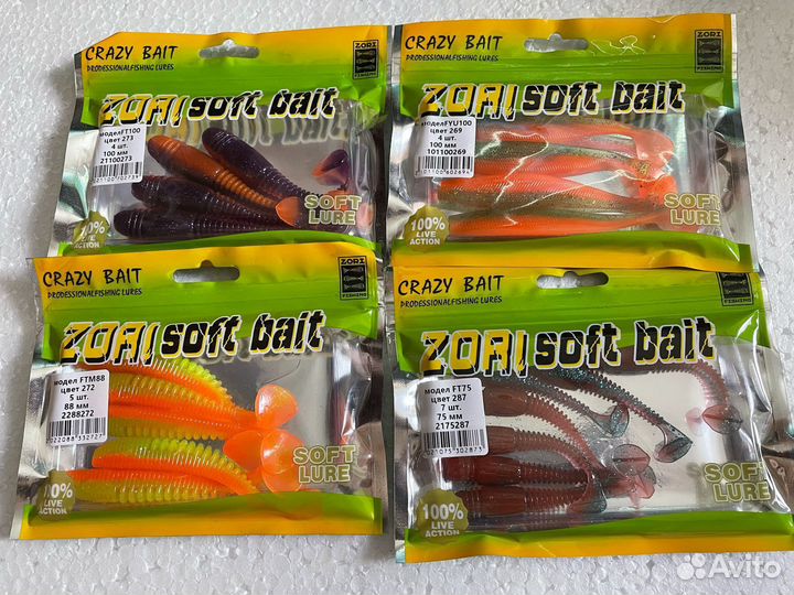 Силиконовые приманки