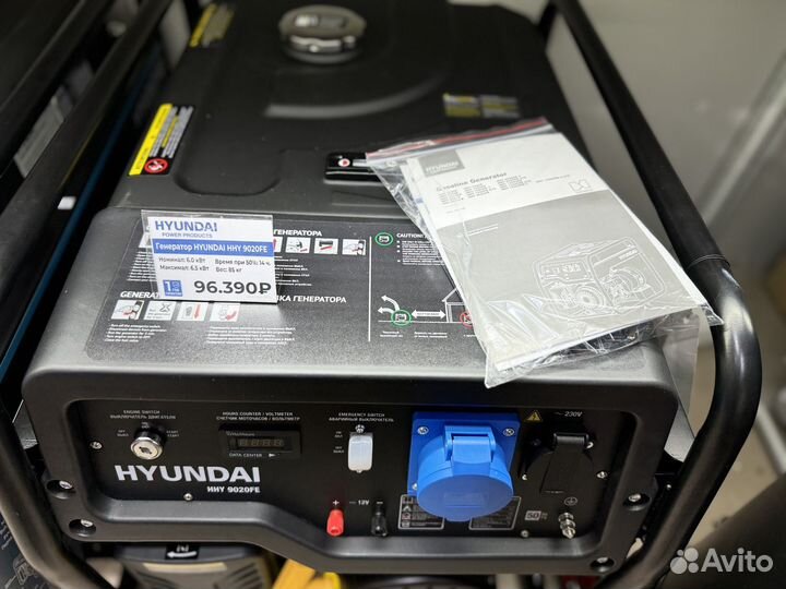 Генератор бензиновый Hyundai HHY 9020FE