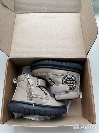 Ботинки демисезонные на малыша