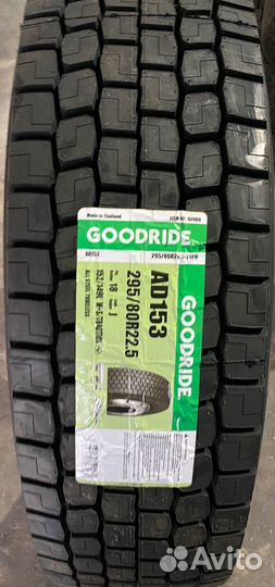 Шина 295/80 R22.5 goodride AD153 18PR (152/149L)