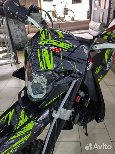 BSE Z5 neon