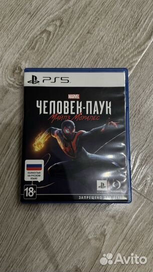 Игры для приставок ps4 ps5