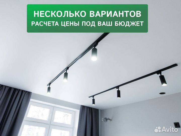 Натяжные потолки от частного мастера