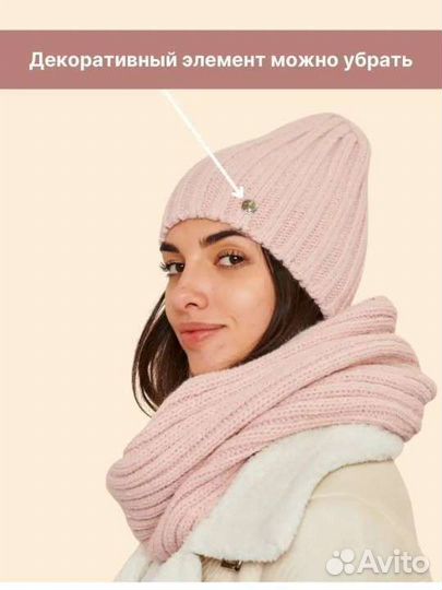 Новый зимний комплект шапка и шарф, шерсть