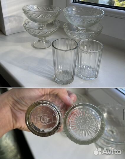 Посуда СССР: пиала, косушка, стопка, креманка