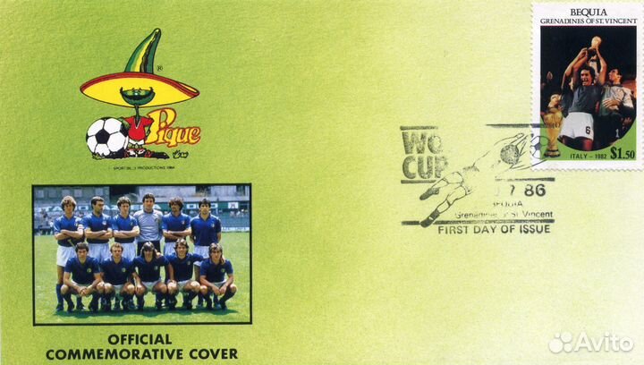 Конверты с футболом