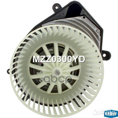 MZZ0300YD krauf Мотор печки c крыльчаткой